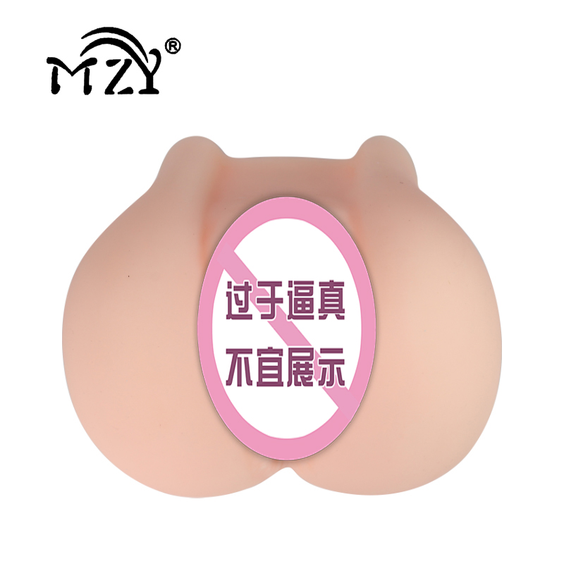 商品缩略图